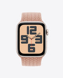 Bracelet Apple Watch en Nylon Tréssé Boucle Unique - Rose Poudré