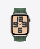 Bracelet Apple Watch en Nylon Tréssé Boucle Unique - Vert Sapin